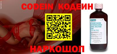 меф Волжский