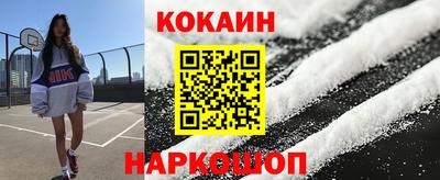 меф Волжский