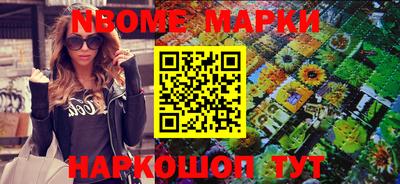 меф Волжский