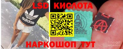 меф Волжский