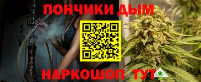 меф Волжский