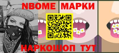 альфа пвп VHQ Волгодонск