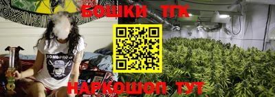альфа пвп VHQ Волгодонск
