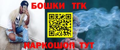 альфа пвп VHQ Волгодонск