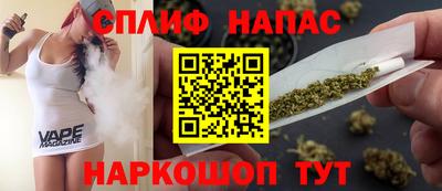 гашиш Волжск