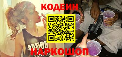 гашиш Волжск
