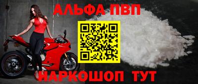 гашиш Волжск