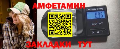 гашиш Волжск