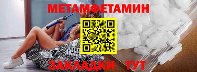 гашиш Волжск