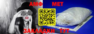 гашиш Волжск