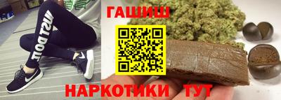 СК Пугачёв