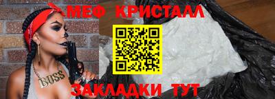 ALPHA PVP Пушкино