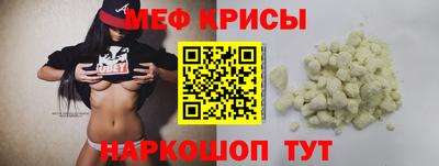 гашиш Волжск