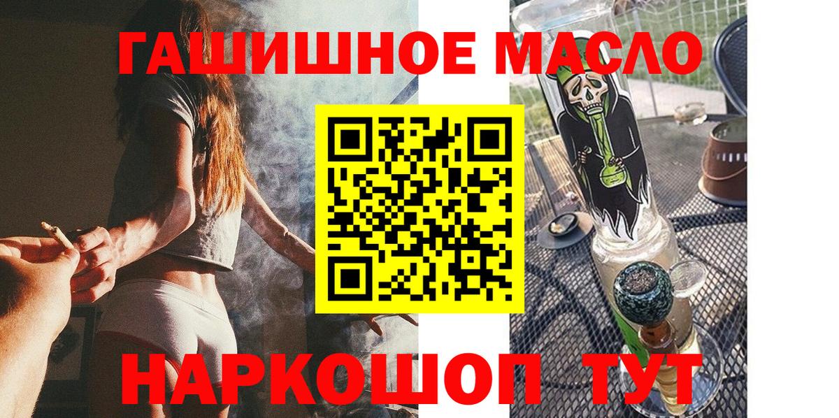А ПВП Минеральные Воды